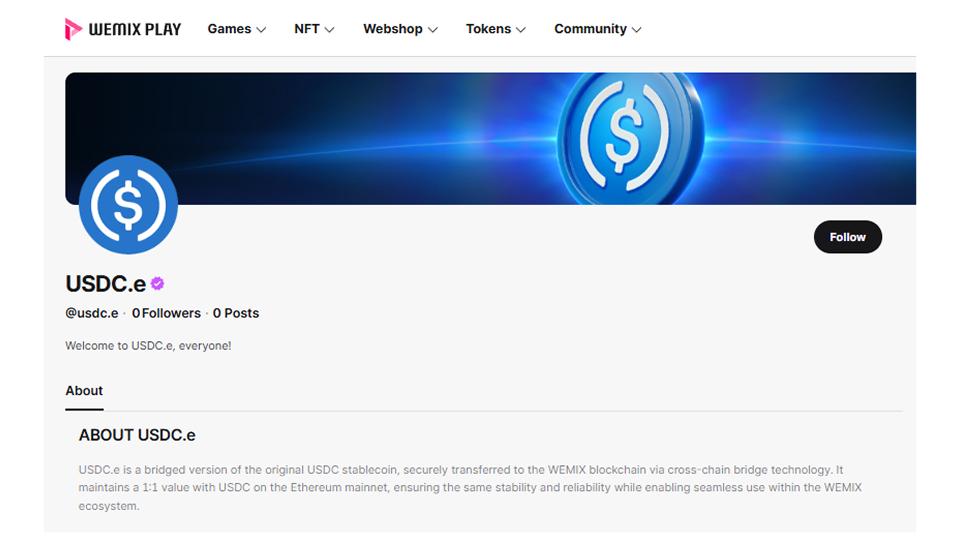 What is USDC.e?