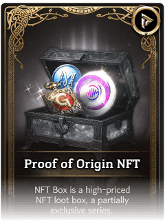 Reward NFT Images
